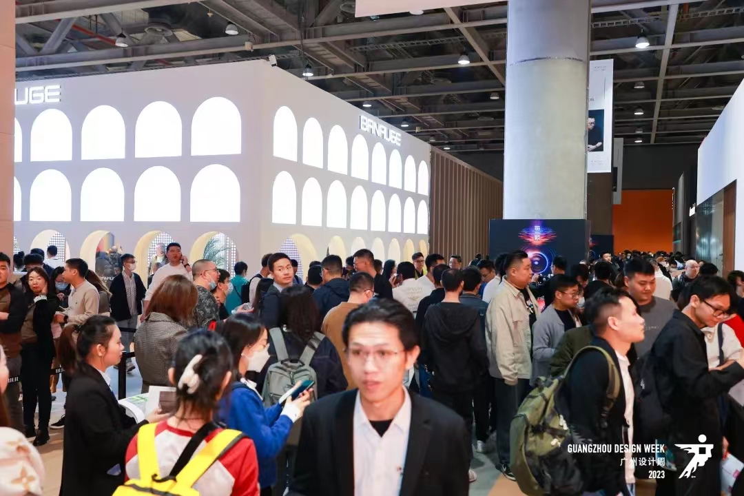 超级策展|2025广州设计周-广州高定家居展 12月与您“亲爱”相见