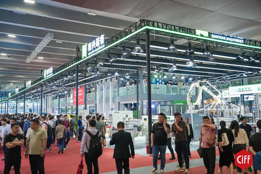 ​CIFF 2026第57届中国家博会（广州） 2026年3月新主题：链新！