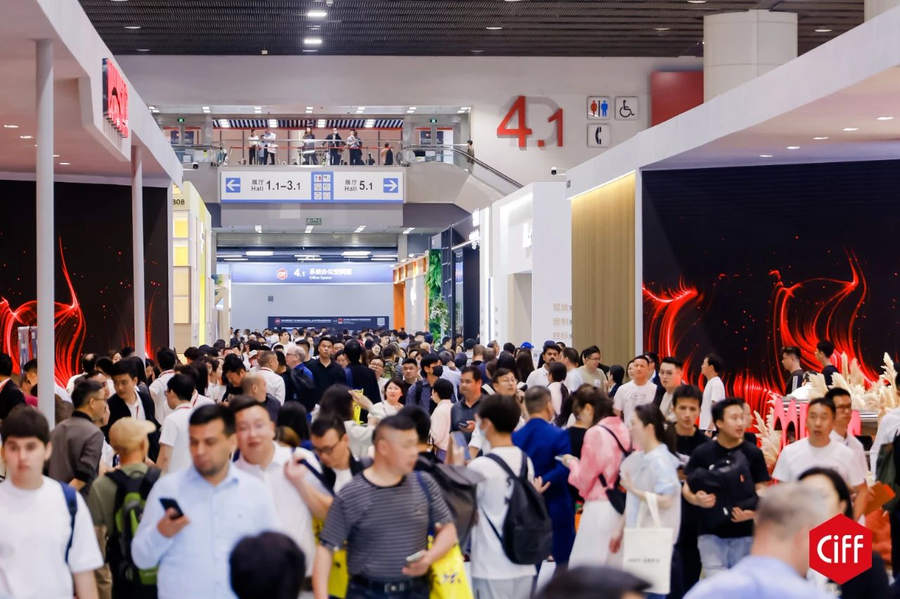 2026第57届中国家博会（广州）展览范围：新材料，新工艺