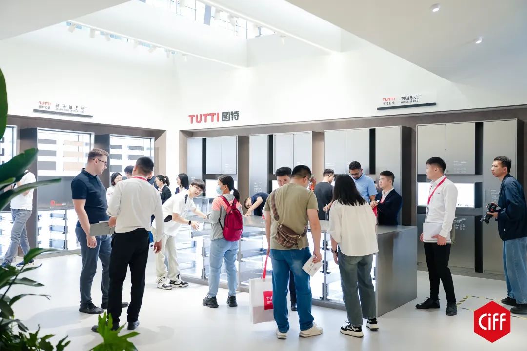 2026广州家具五金及配件展览会