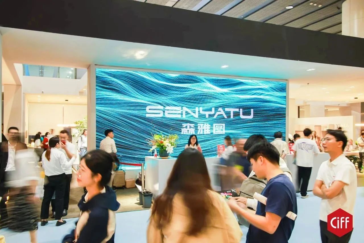 2026第57届广州家博会CIFF办公坐具展览会【时间、规模及展馆】