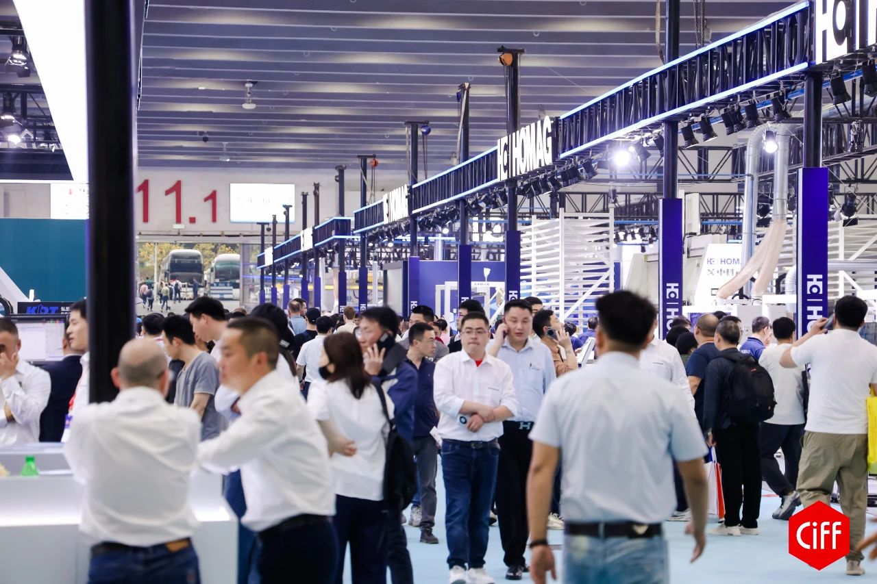 ​第57届中国家博会|2026广州家居智能化装备展览会【时间、规模及展馆】