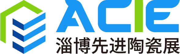 重磅来袭！2026中国淄博国际先进陶瓷产业展览会