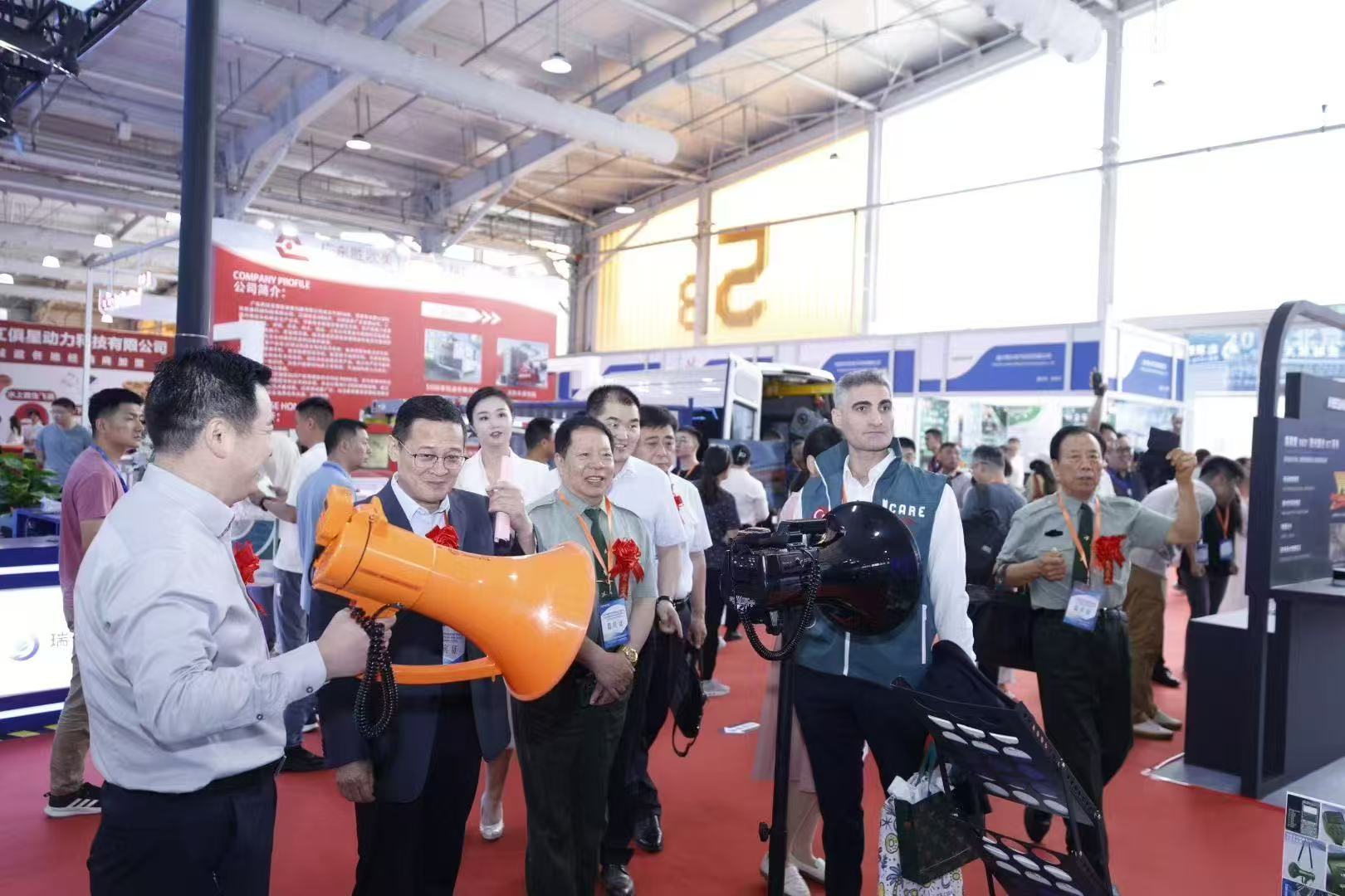 CIMT Expo2025 邀请函 | 第二届智慧矿山高质量发展大会暨中国（内蒙古）矿业科技创新博览会