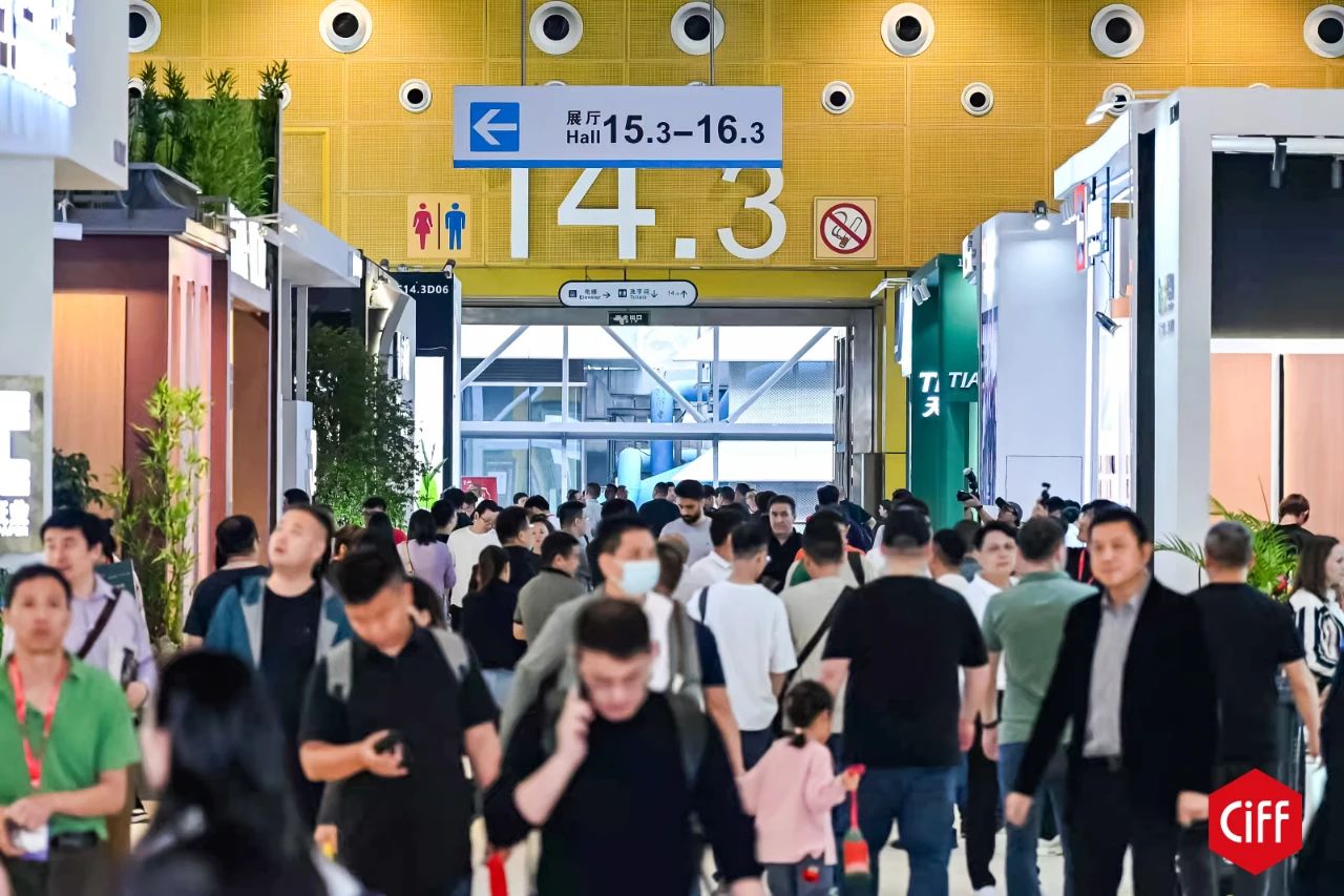 2026广州国际家具辅料展（interzum guangzhou 2026）优先展区