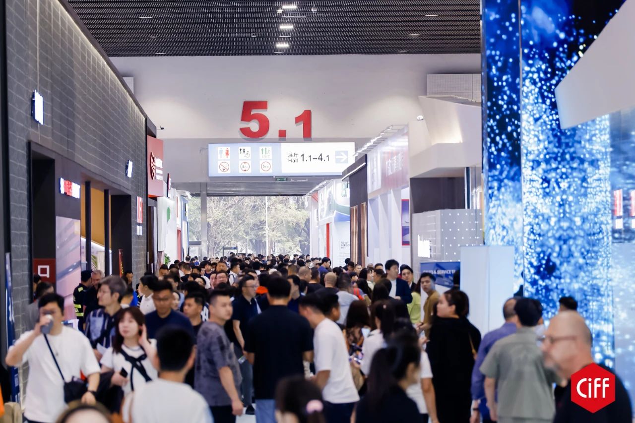 2026广州国际家具辅料展（interzum guangzhou 2026）联合参展