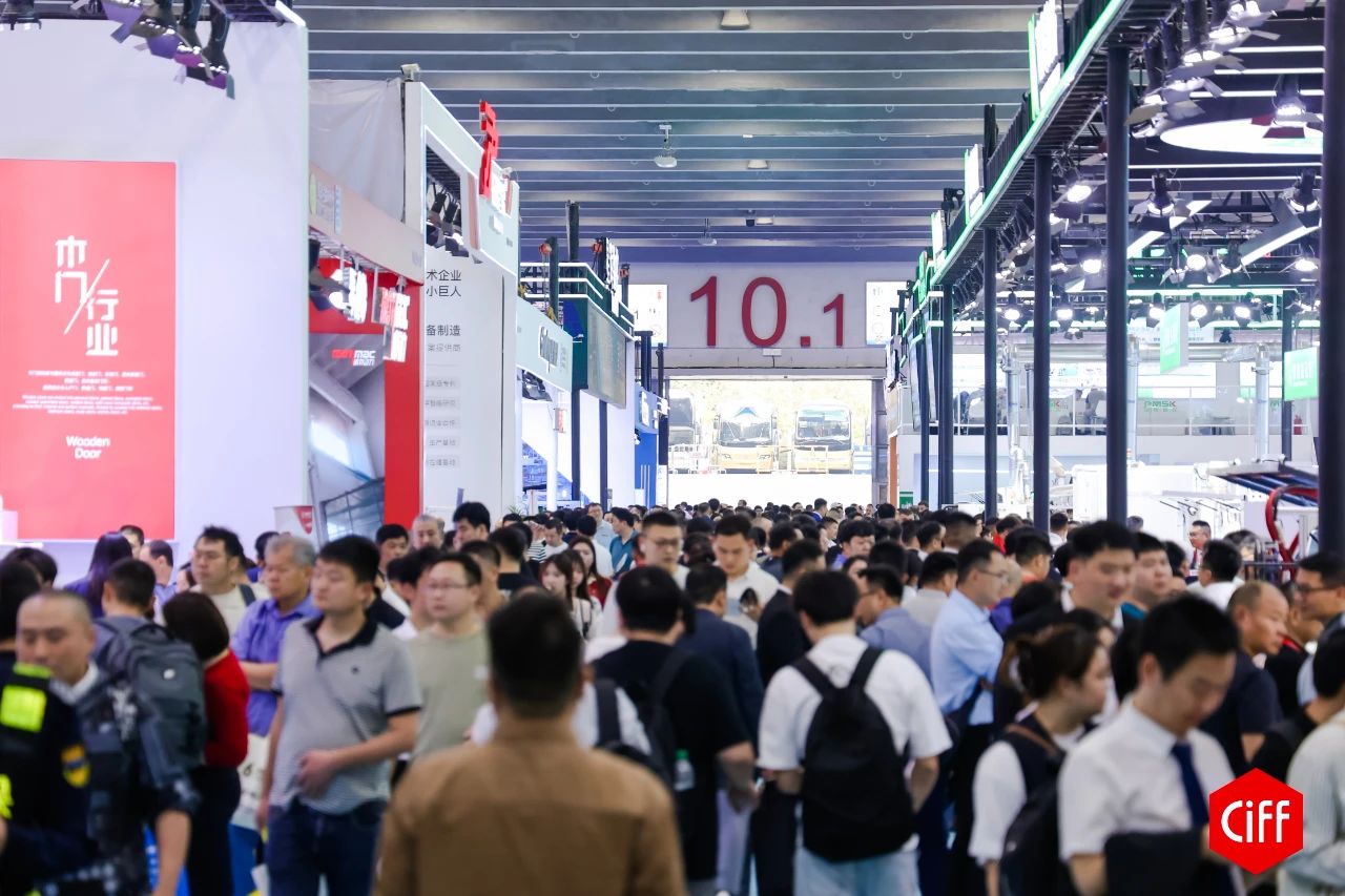 2026广州国际家具辅料展（interzum guangzhou 2026）报名截止时间
