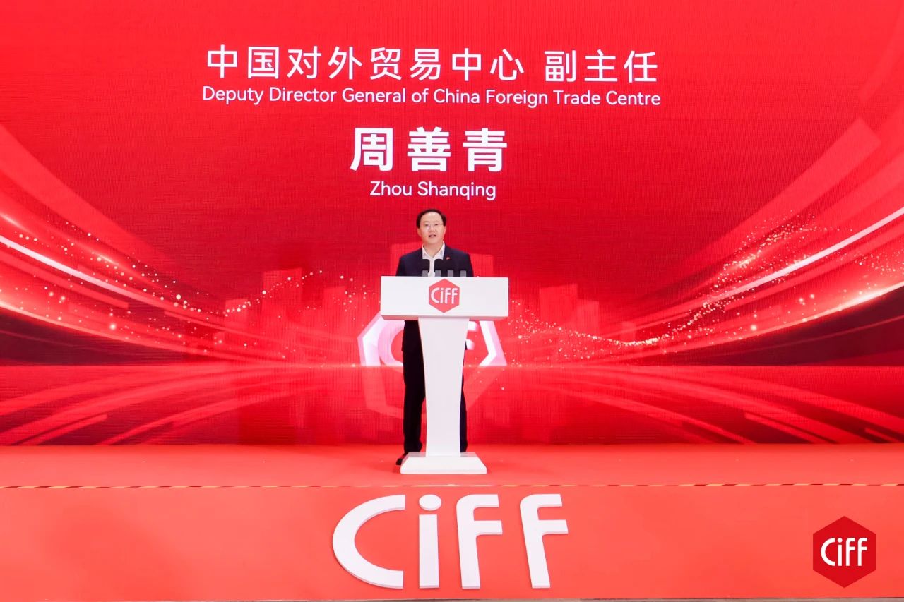 2026广州国际家具辅料展（interzum）立即联系主办方