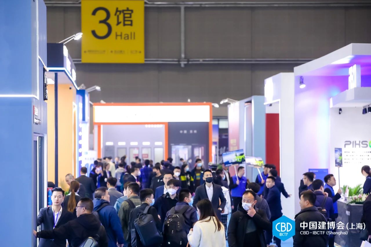 主办官宣2026上海建博会暨上海虹桥设计周【展区规划及位置预定】