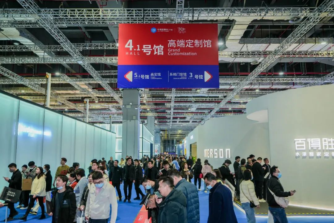 主办官宣2026上海建博会暨上海墙面墙材展【展区规划及位置预定】