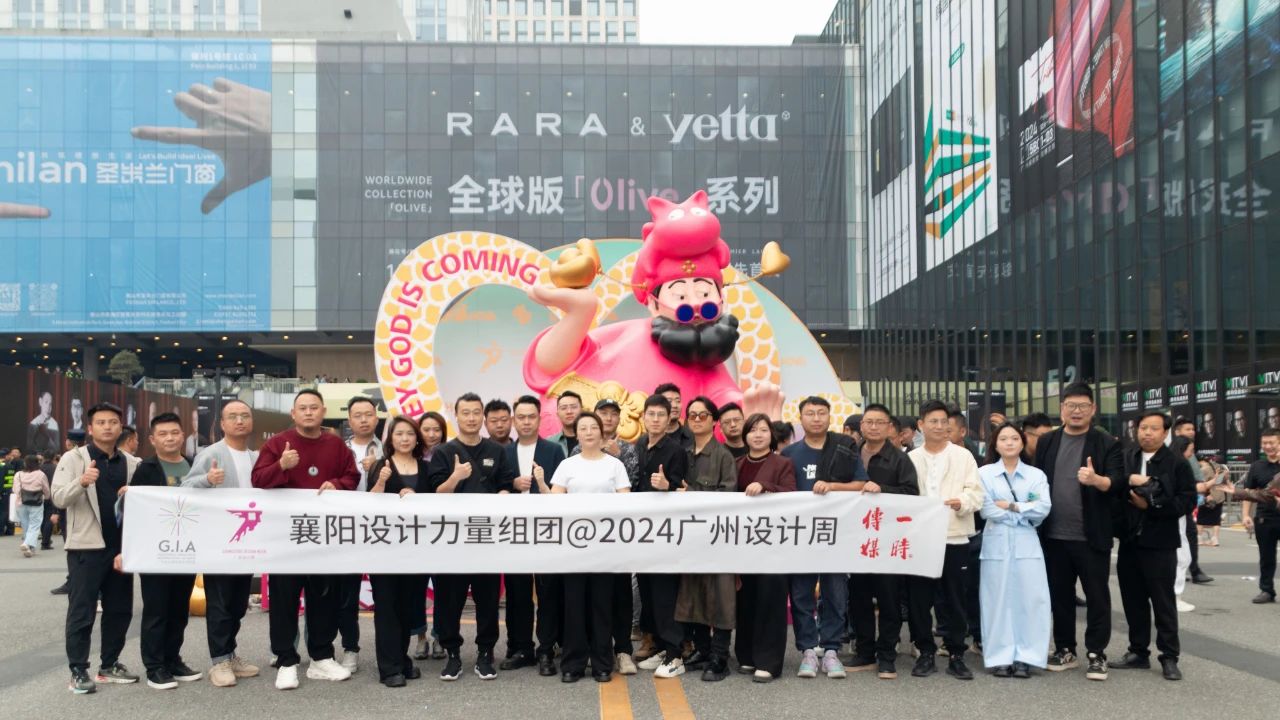 welcome2025广州设计周-广州装饰岩板展【共聚设计产业盛会】