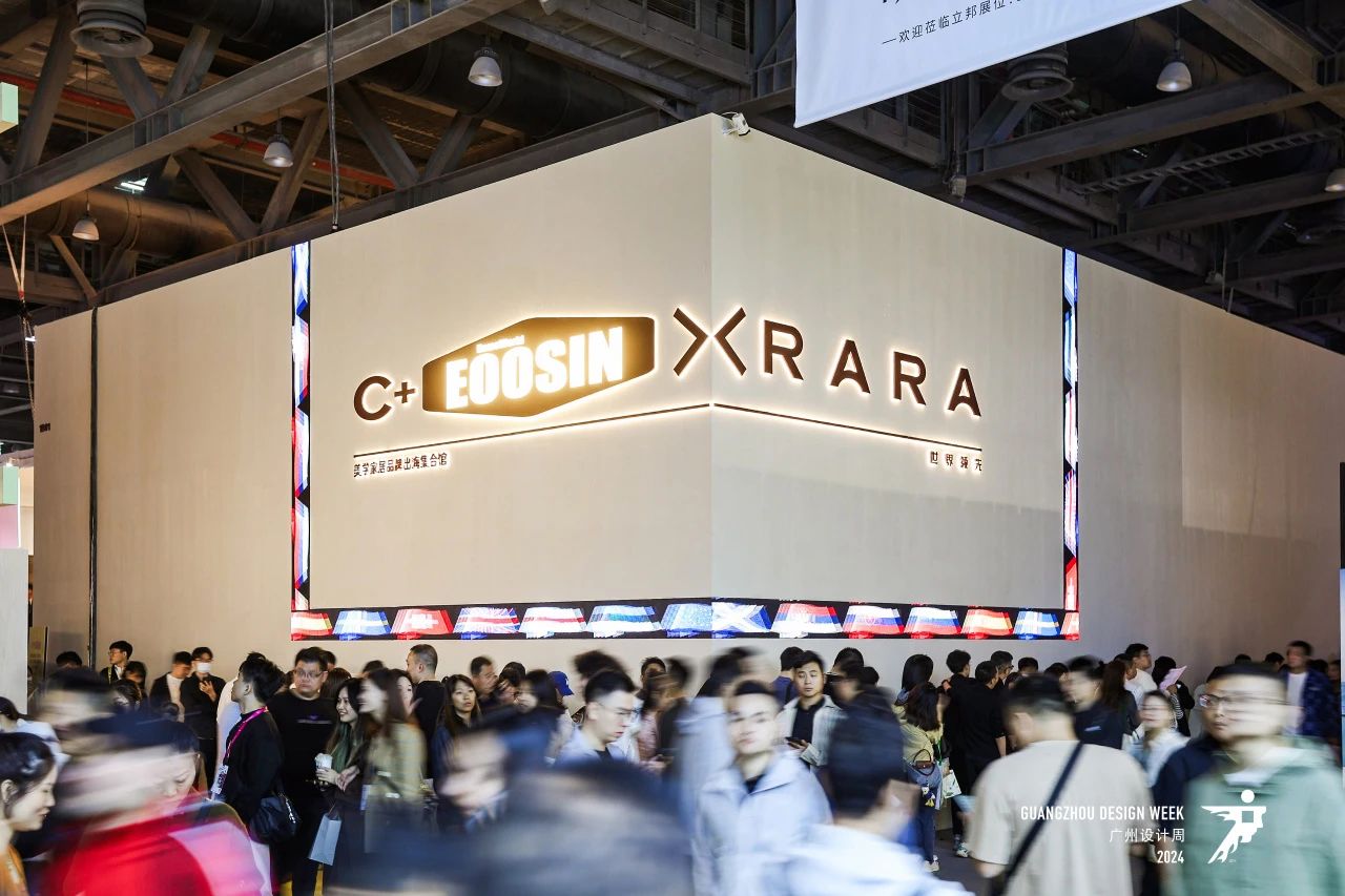 2025广州设计及高定美学材料展【探索设计新境，引领产业新风尚】