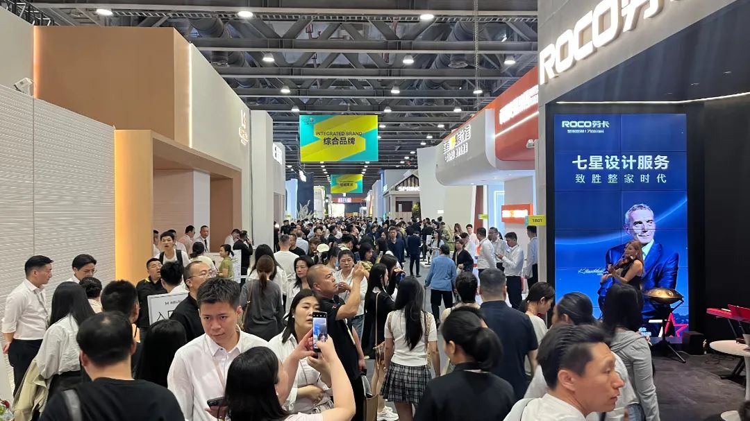 2026广州定制家居及整家定制展览会【展会新规划 欢迎加入】