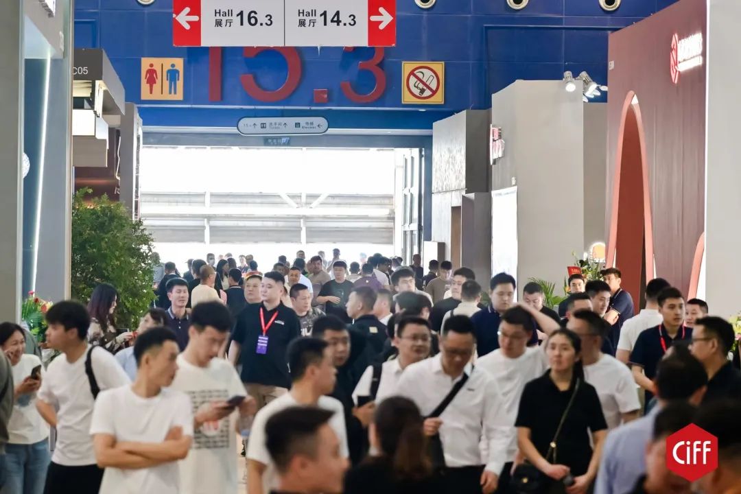 CIFF广州-2026广州家具及设备配料展
