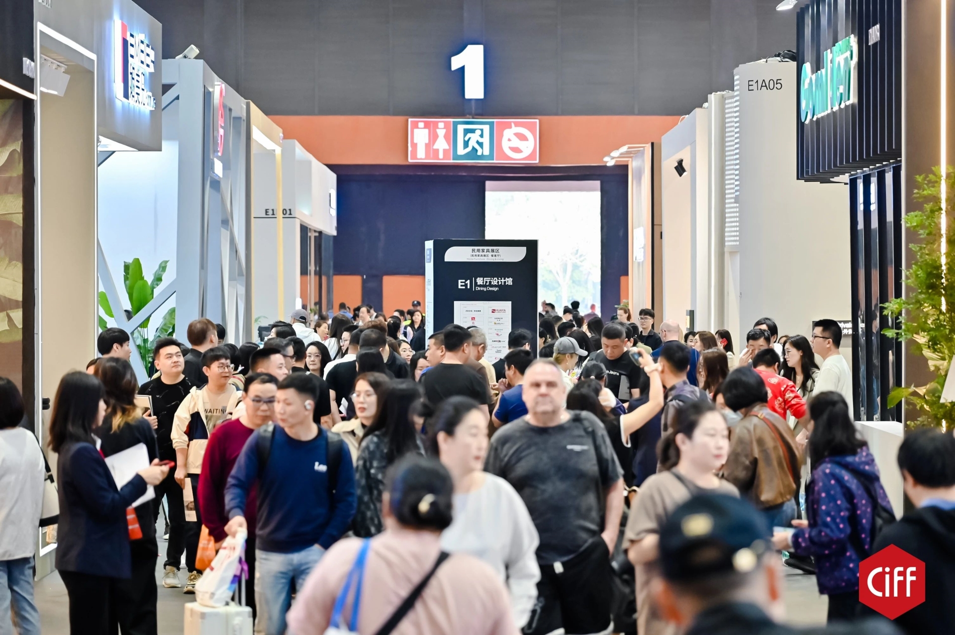 2026广州办公家具及家具板材展览会【大会联系处】