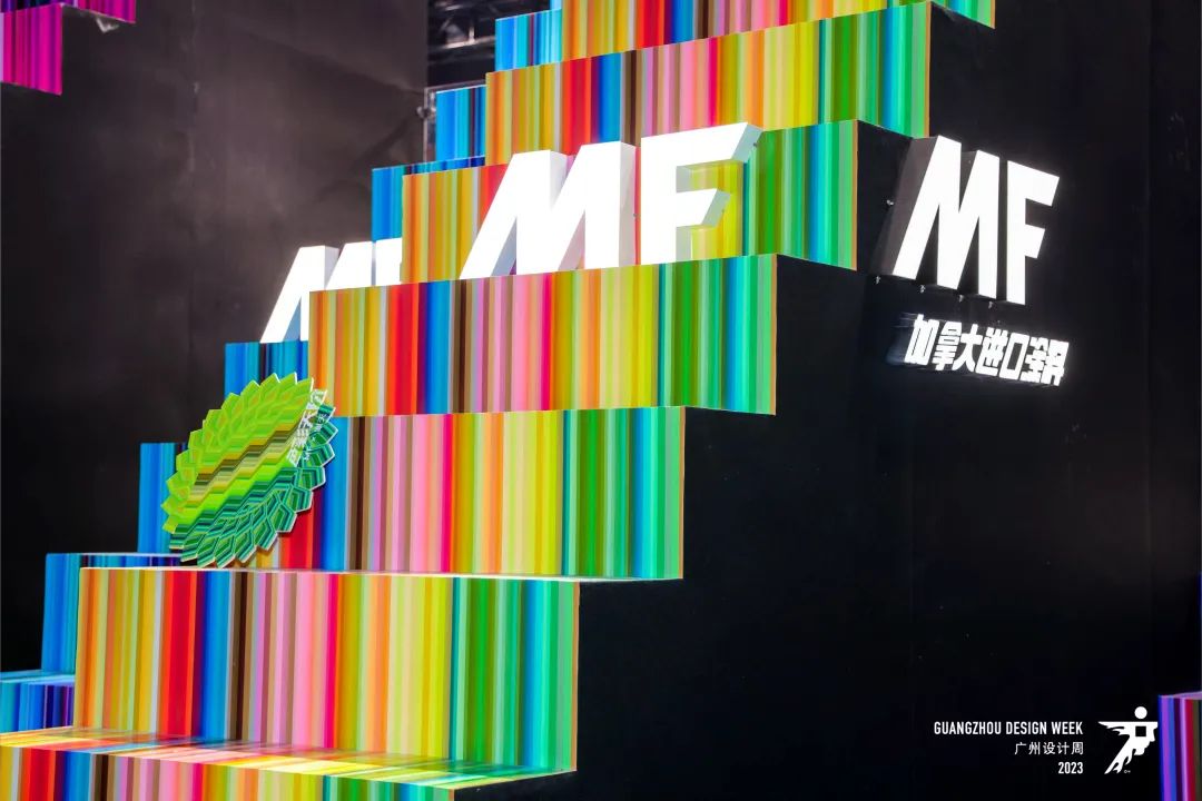 主办通知 | 2025广州设计周扩馆啦！「高定+涂料展」