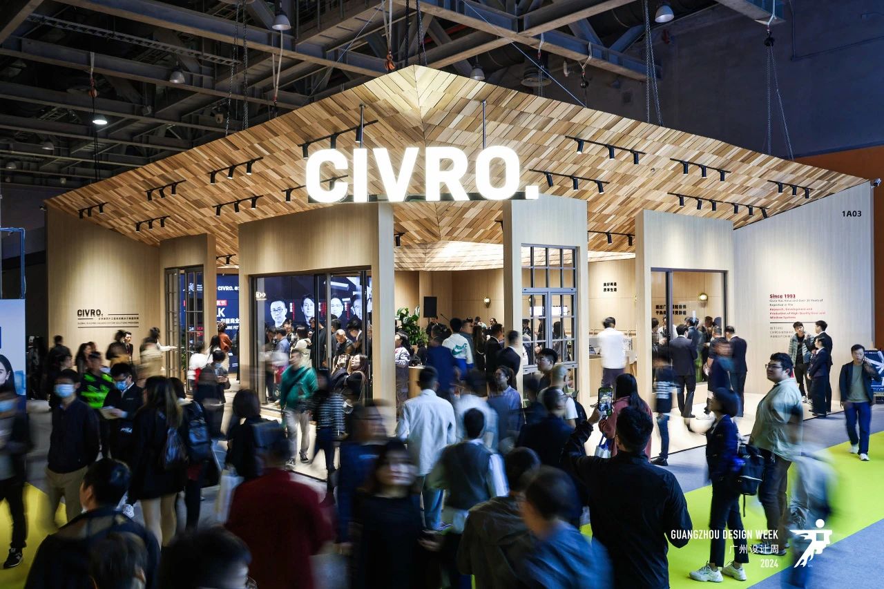 参加2025广州设计周-广州高端厨卫展【“亲爱”共赴设计产业盛会】