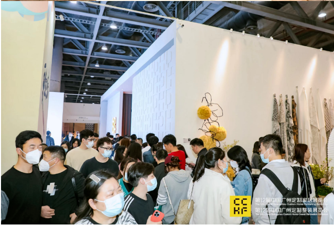 报名参加2026广州定制家居及机械设备展【参展方式+时间】