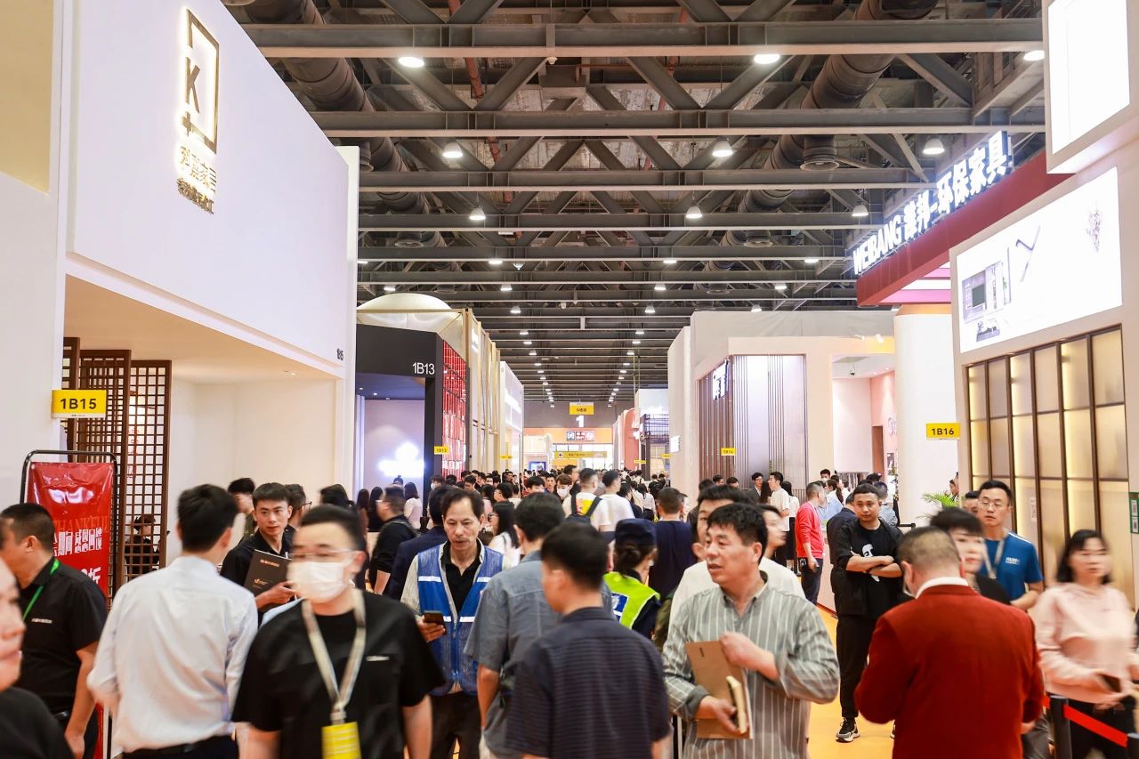 报名参加2026广州不锈钢定制展【参展方式+时间】