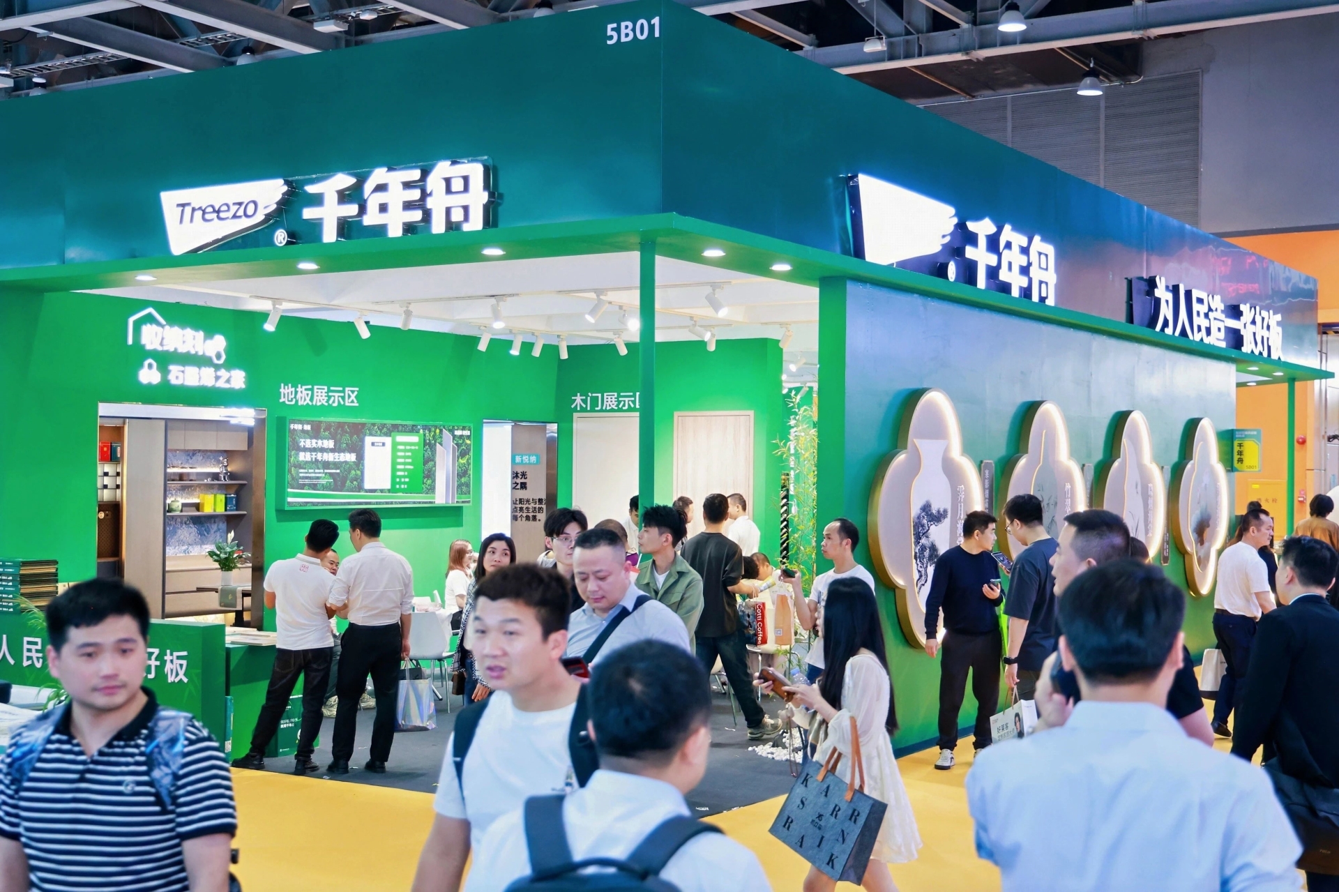 报名参加2026广州全铝家居展【参展方式+时间】