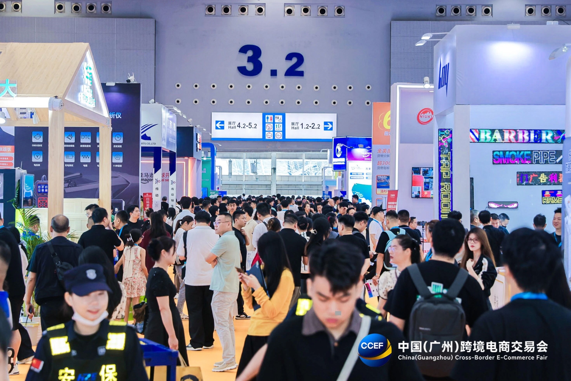 咨询2026中国（广州）跨交会官方网站