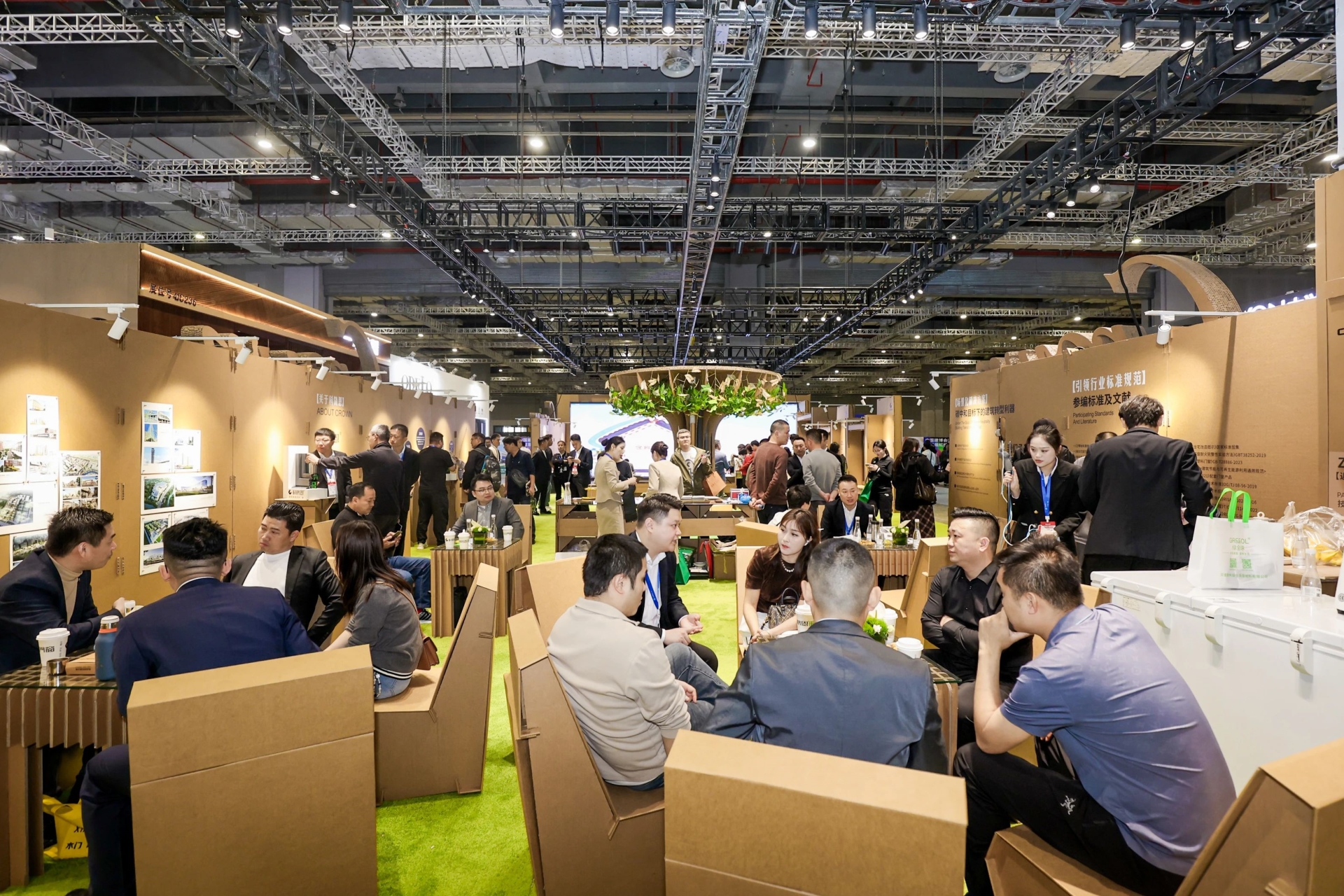 欢迎访问：《2026中国建博会（上海）艺术涂料展》官网主页