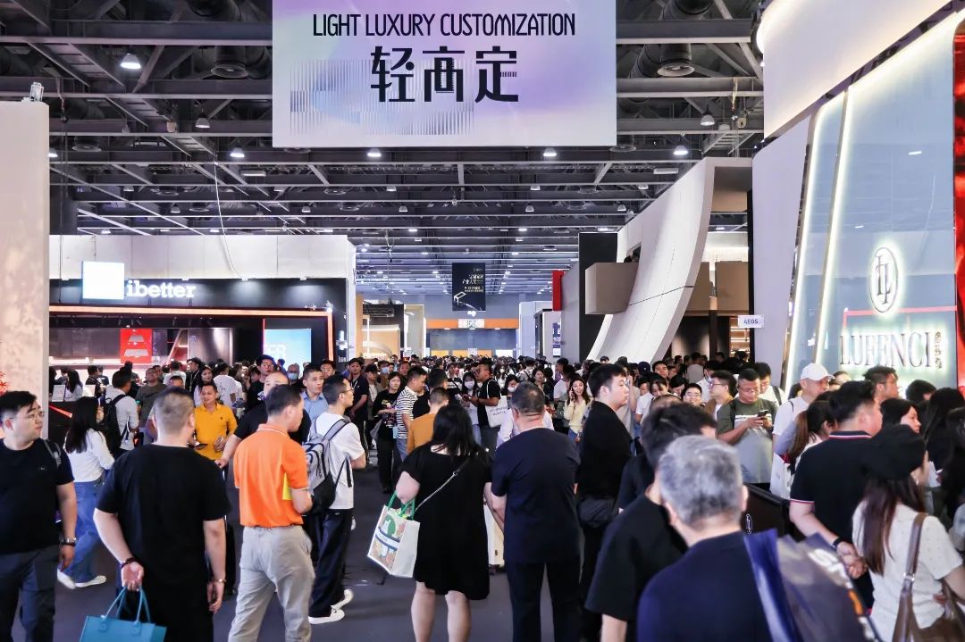 欢迎访问CCHF《2026第15届中国广州轻高定展》官方网站