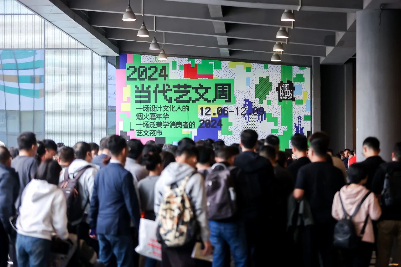 欢迎关注-2026广州设计周（广州建筑陶瓷展）·官方信息