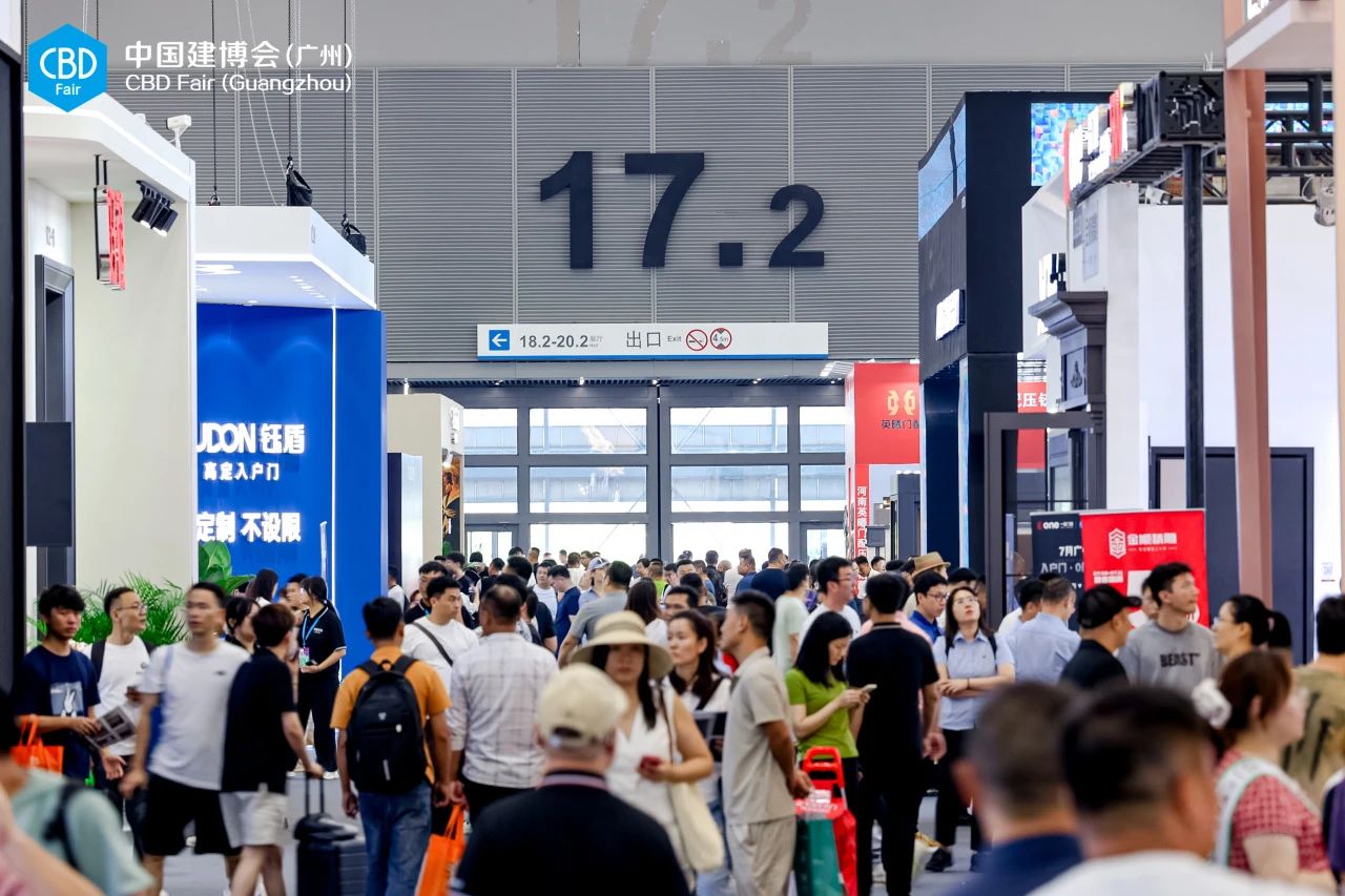 欢迎关注：2026广州建博会（广州顶墙材料展）  官方信息