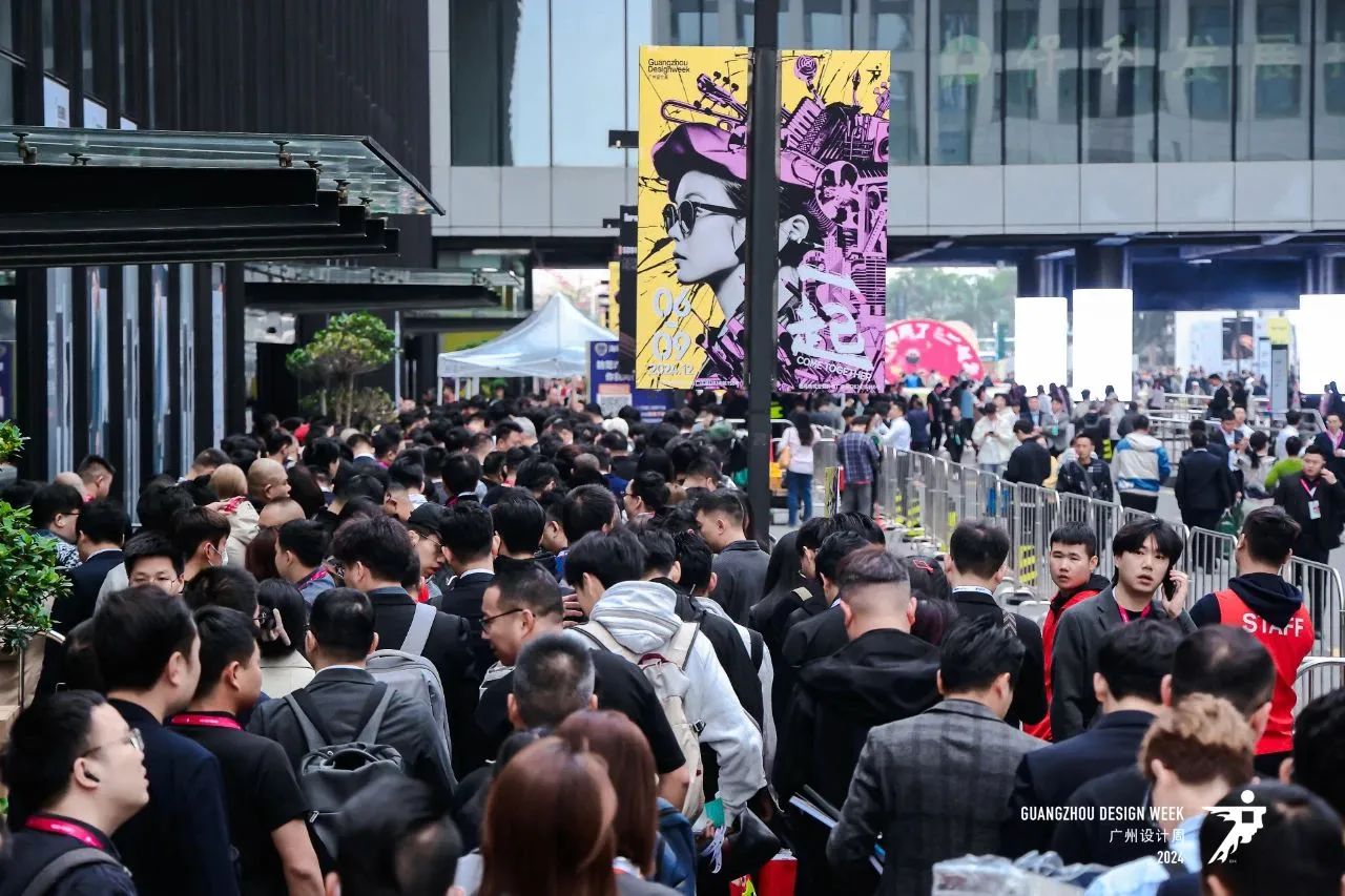 欢迎加入2026广州设计周-广州智能家居展【12月与您共赴】