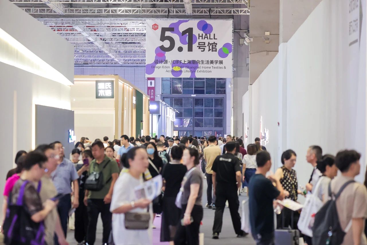 2026上海家具生产设备展【时间+展馆+位置预定】