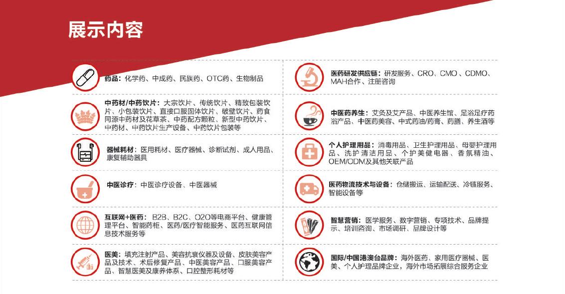 QQ截图20251126154714.jpg QQ截图20251126154714.jpg