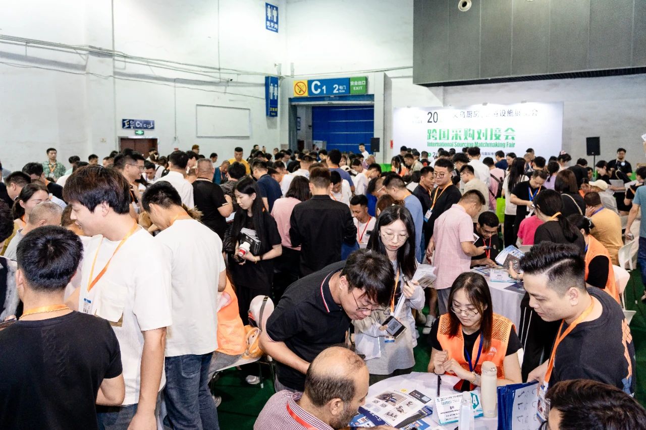 欢迎参加：2026义乌水暖五金展（主办联系方式）