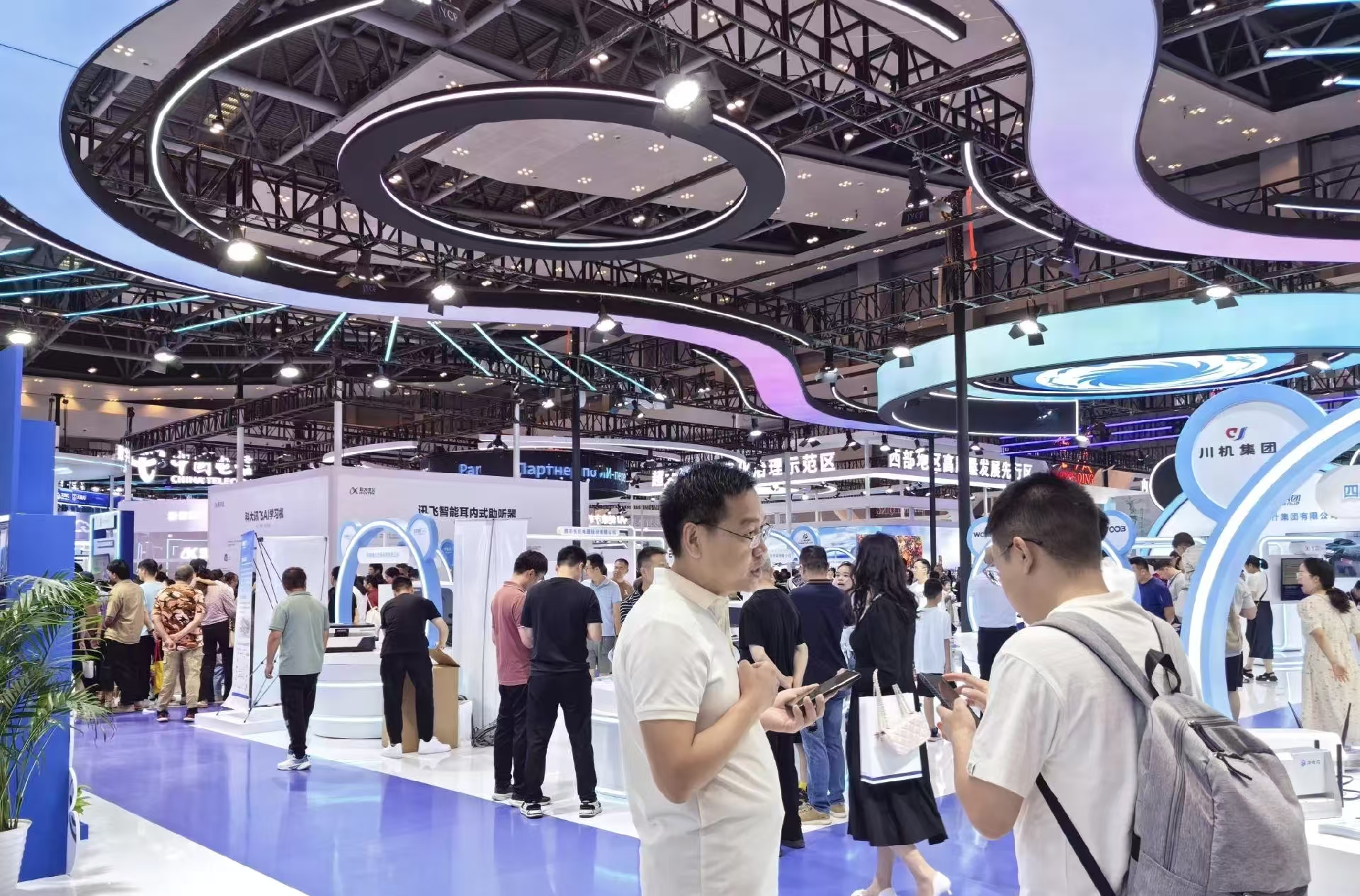 2026中国重庆高交会10月16日隆重举办