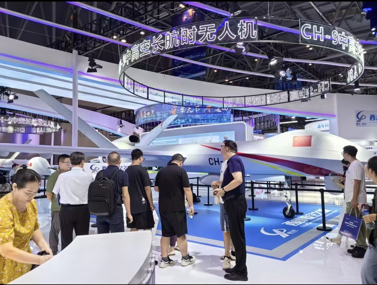 2026中国广州和重庆国际储能产业博览会