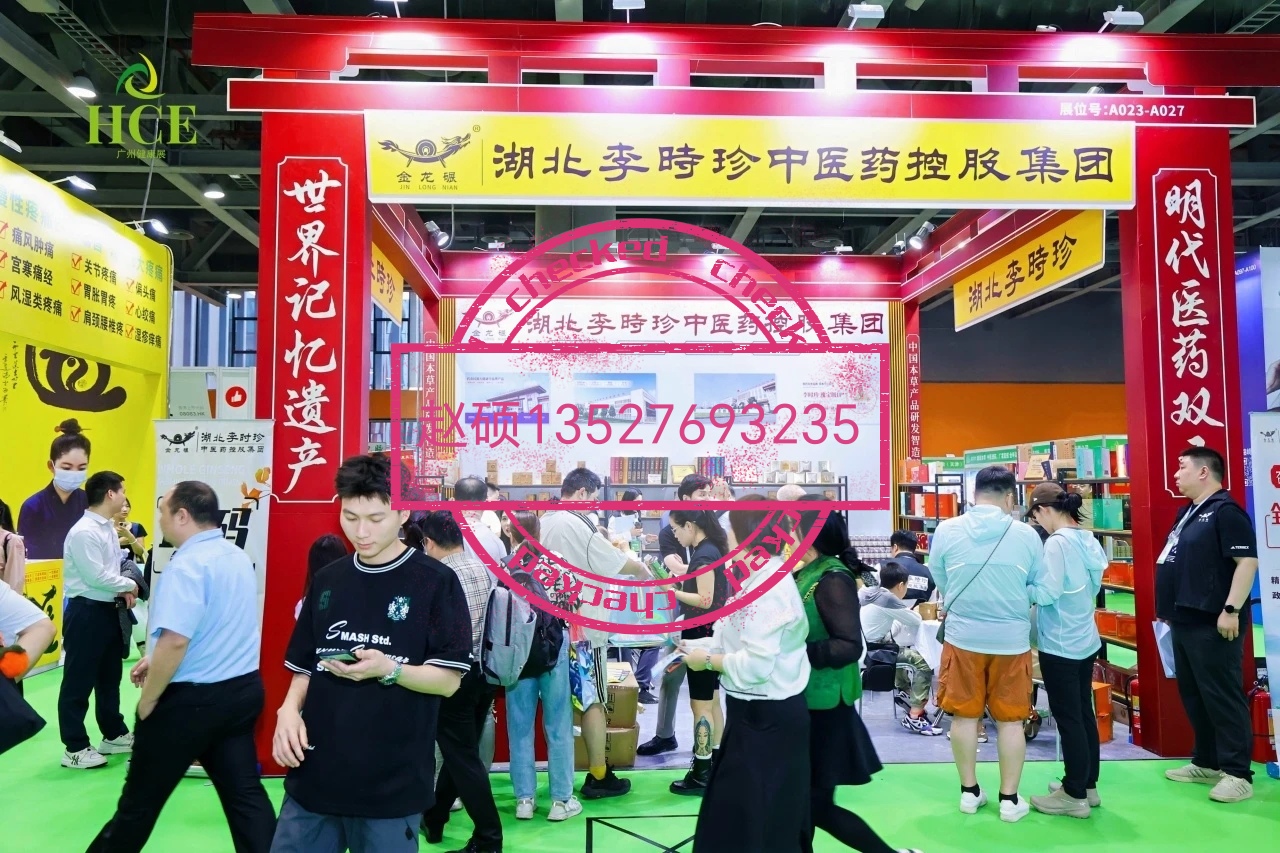 微信图片_20260205091741_126_118.jpg 微信图片_20260205091741_126_118.jpg