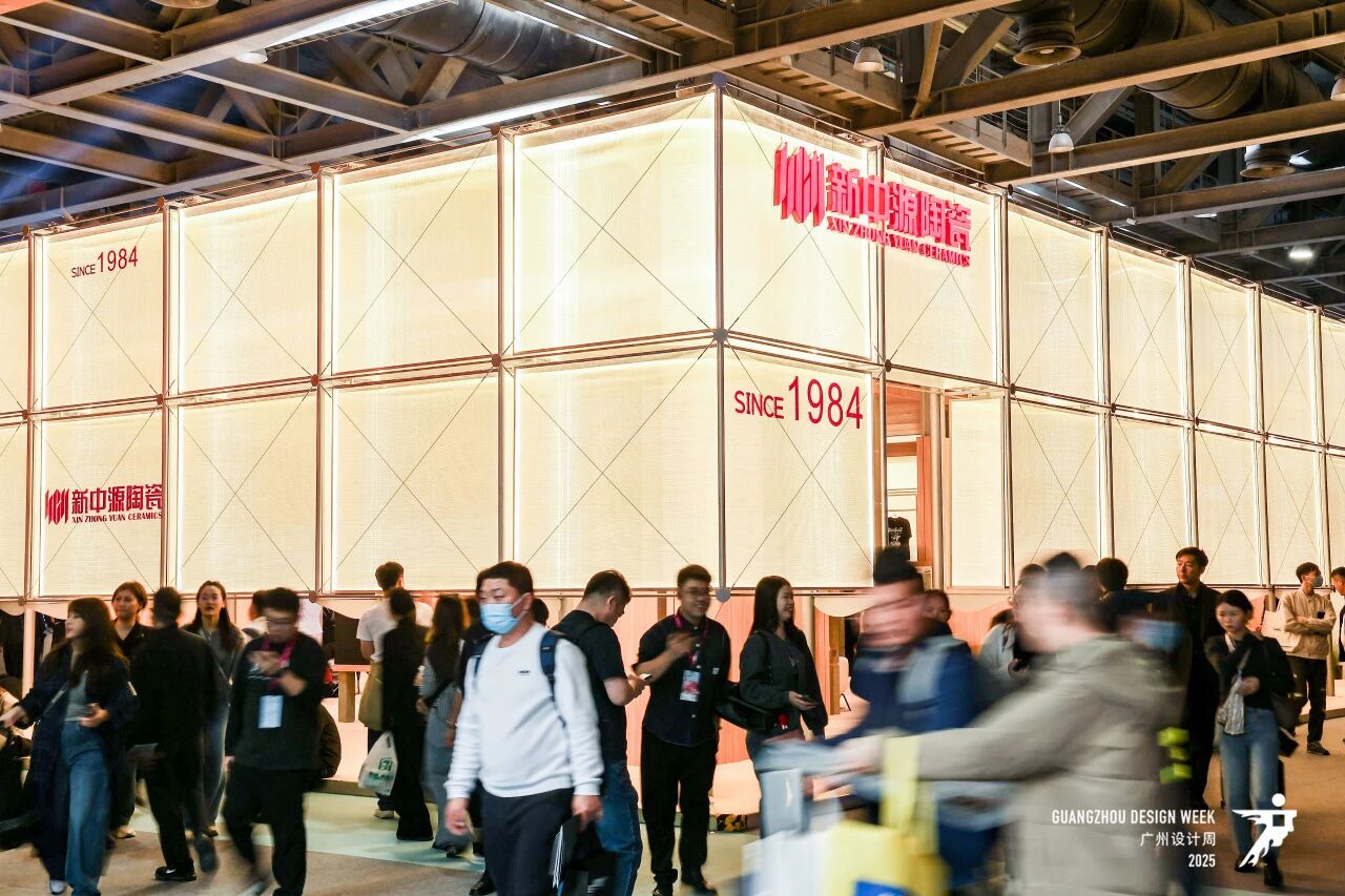 三馆联动：2026广州设计周暨高定板材展（共赴幸福之约）