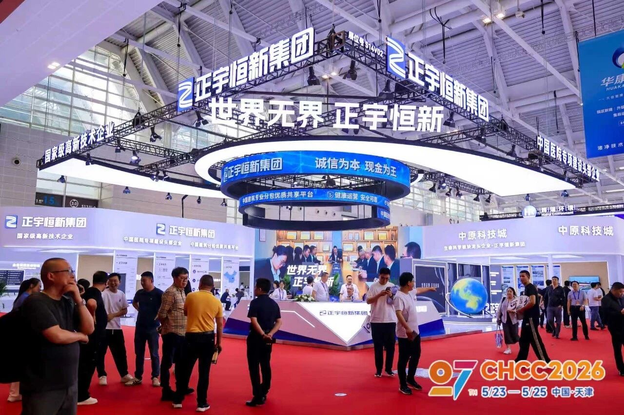 2026医院展 (9).jpg