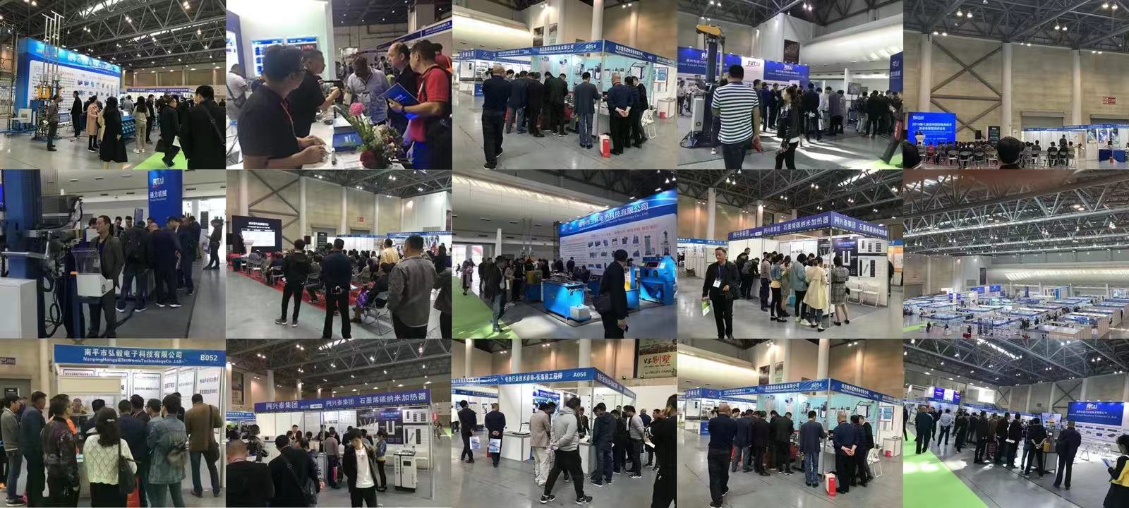 2026中国数据中心与智算中心展_北京·国家会议中心