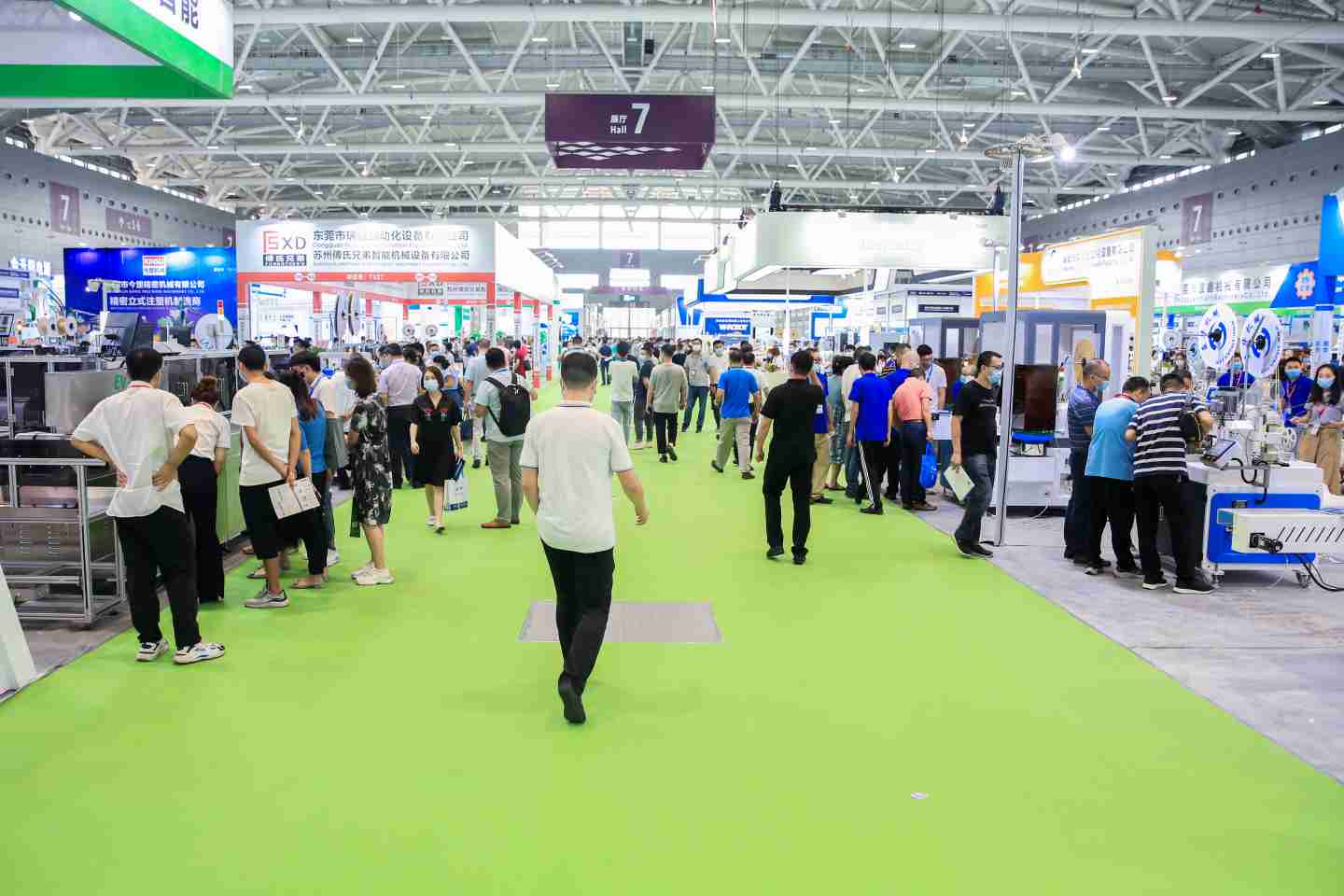 2027 第十九届上海国际粉体材料加工及输送设备展览会